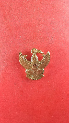 เหรียญพญาครุฑรุ่นกาญจนาภิเษกปี39