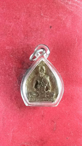 รูปเหมือนใบโพธิ์รุ่น1