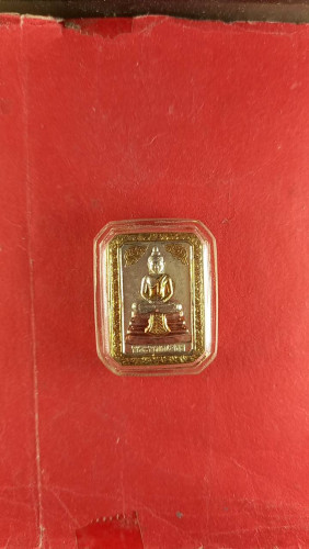 เหรียญสี่เหลี่ยมลพ.โสธรหลังรัชกาลที่5สวยมาก ปี39