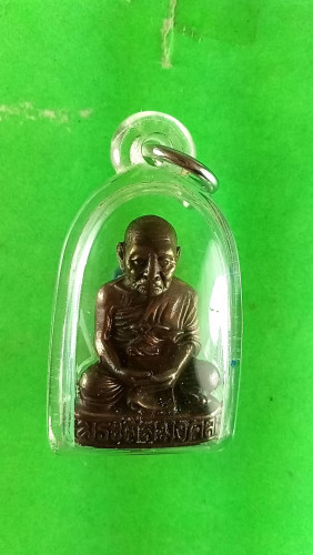  รูปหล่อโบราณลพ.ทองรุ่น1