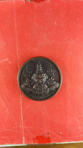 เหรียญพระราหูหลัง12ราศีรุ่นเศรษฐีเหนือดวงปี56