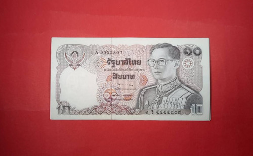 จำนวน10ใบ            