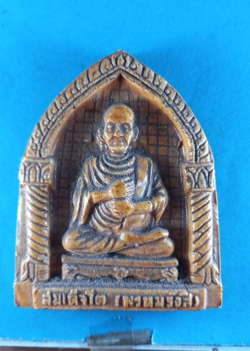 สมเด็จโตฯเนื้อกระเบื้องเคลือบปี05สูง3นิ้วสวยมาก