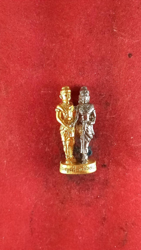 รูปหล่อกัณหาชาลีบูชาไว้เป็นเมตตามหานิยมมีโชคลาภ