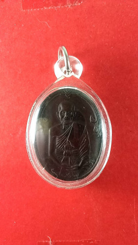 เหรียญลป.คำแสน วัดป่าดอนมูลปี17 จ.เชียงใหม่