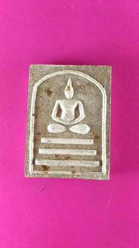  สมเด็จสมาธิเพชร ผงบางขุนพรหม ผงอิทธิเจ ว่านเกสรต่างๆ พุทธคุณครอบจักรวาล 