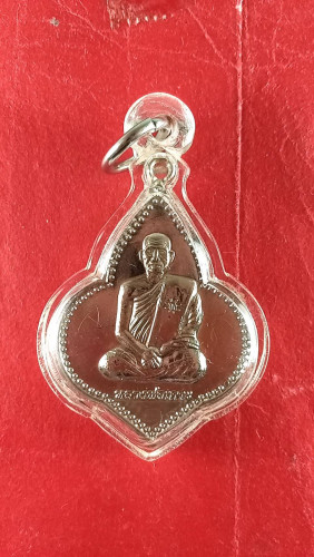 เหรียญดอกจิกใหญ่เต็มองค์หลังยันต์ดวงมีจารมีประสบการณ์