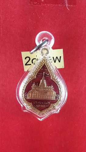 เหรียญลงยาภูเขาทอง วัดสระเกศปี13(เจ้าคุณนรฯ)ปลุกเสก กทม.