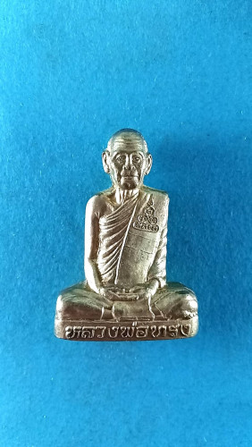  รูปหล่อปั้มหลังตรงปี49 