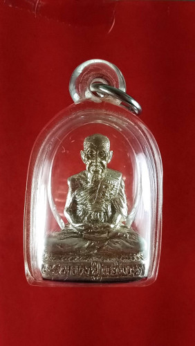 รูปหล่อเงินลพ.แย้ม รุ่นเปิดตึกสงฆ์กรรมการมีจาร