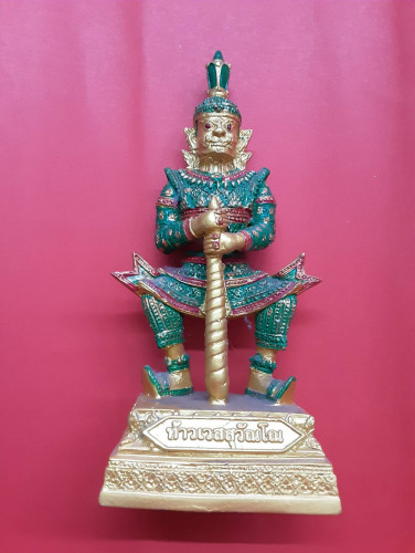  รูปหล่อสีเขียวท่านพ่อท้าวเวสสุวรรณ วัดเกตุมวดีสูง9นิ้ว