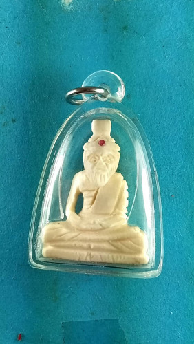 ฤาษีนารอทงามีจารเลี่ยมเดิม