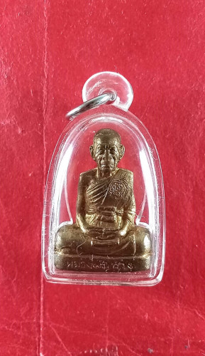 รูปหล่อปั้มเนื้อทองทิพย์รุ่น1