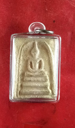 สมเด็จพิมพ์ใหญ่หลังตรายาง