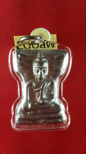 พระมเหศวรเนื้อเงินพดด้วง วัดป่าเลไลยก์ปี55พระสวดฤาษึเสกจ.สุพรรณบุรี