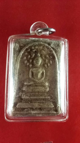 สมเด็จปรกโพธิ์ลป.ลำภูปี02บรรจุกรุมีจารเปียก