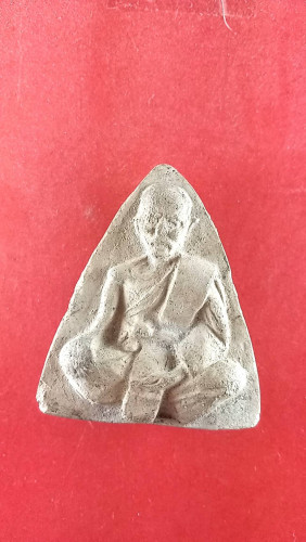  พระผงรูปเหมือนสีชมพูลพ.จง วัดหน้าต่างนอกสวยมาก 