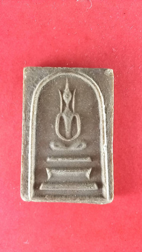 สมเด็จหูบายศรีผงน้ำมันหลังยุทธหัตถีปี14(พิธีใหญ่สายสุพรรณ ชัยนาท สายกทม.มาเพียบ) 