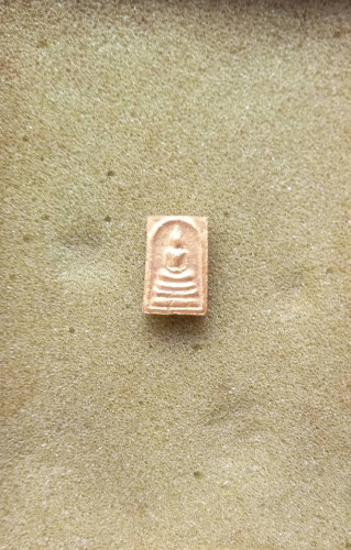 พระคะแนนปิดทองปี 13 