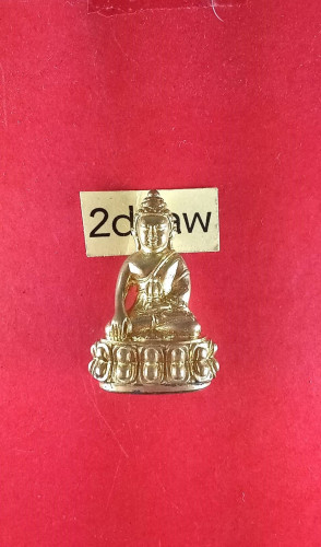 พระกริ่งเปาวเรศน้อยปี56 กล่องเดิม