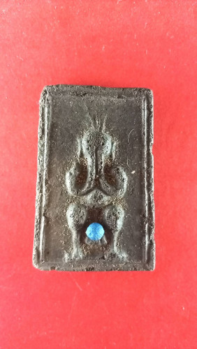 พระปิดตานั่งยองมีเรดาร์บนศรีษะเส้น1กันภัยเส้น2ให้โชคลาภเส้น3ลาภยศก้าวหน้า หายาก