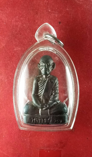 รูปหล่อปั้มรุ่น1 ให้ชมเป็นวิทยาทาน