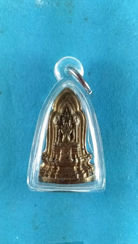  พระโคนสมอหล่อเล็กปี49