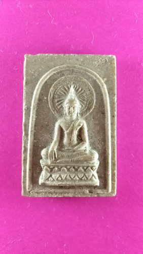 สมเด็จวัชระปี13 คณาจารย์ปลุกเสกเช่น ลพ.เงินฯ ลพ.แดงฯ ลพ.เต๋ฯลป.โต๊ะฯลพ.แผ่วฯร่วมปลุกเสก 