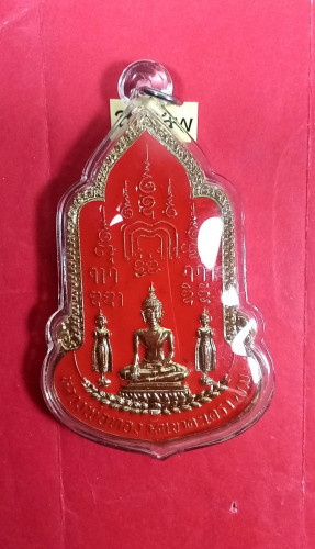 เหรียญลงยาจัมโบ้สีส้มสูง3นิ้วลพ.ทอง วัดเขาตะเคราปี25จ.เพชรบุรี