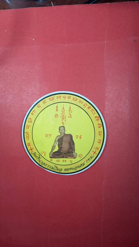 สติกเก้อร์เต็มองค์ติดหน้ารถ 