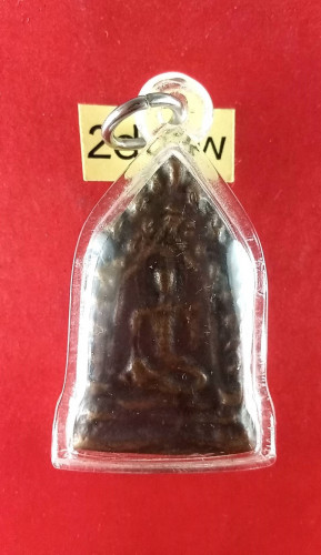  เหรียญหล่อพระพุทธย้อนยุคลพ.โบ้ย วัดมะนาวหลังจักรนารายณ์ปึ54 โค๊ต บ. จ.สุพรรณบุรี