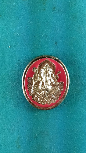 เหรียญลงยาพระพิฆเนศปี47