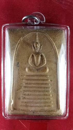 สมเด็จเก้าชั้นลป.เทียน วัดโบสถ์ปี06 ตถกรุด2ดอก จ. ปทุมธานี