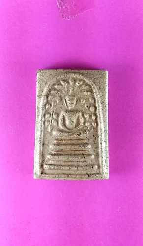 สมเด็จปรกโพธิ์ผงน้ำมันแช่น้ำมนต์ปี2500(พิธี25ศตวรรษ)เนื้อจัดแตกลายงาเล็กน้อยดูง่ายสวยมาก 