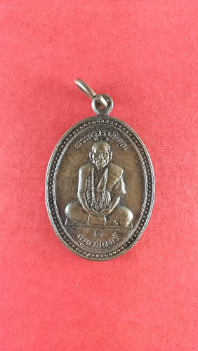 เหรียญครูบาอินทร์ วัดฟ้าหรั่งรุ่นปว.โค๊ตอะจ.เชียงใหม่ 