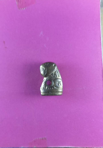 เสือย้อนยุคกรรมการสวยมาก 