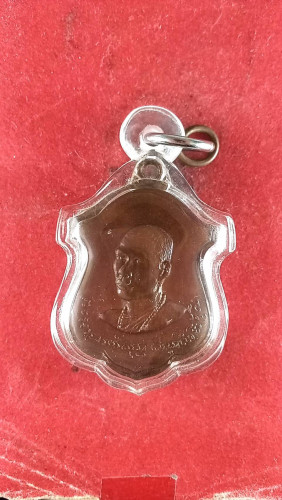 เหรียญเสมาครึ่งองค์ลพ.สมภพ วัดสาลีโขรุ่น1