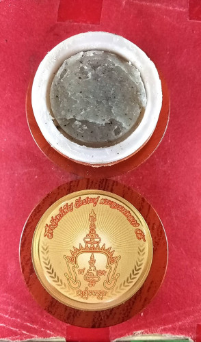 สีผึ้งจันทร์เพ็ญ ใช้ดี