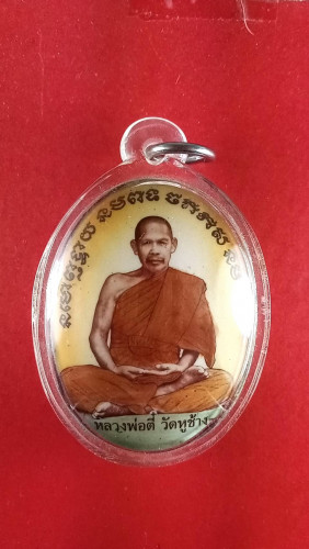 ล็อกเก็ตเต็มองค์หลังตะกรุด2ดอกว่านจีวรเกศาแร่เหล็กไหลรุ่น1สวยมาก 