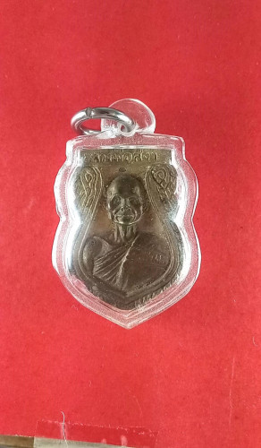 เหรียญเสมาหล่อครึ่งองค์ปี36 สวยมาก 