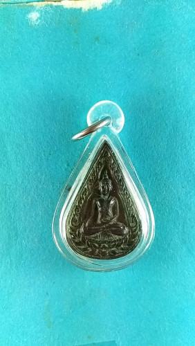 พระกลีบบัวเนื้อเฆมพัดลพ.ดิ่ง วัดบางวัวปี97 จ.ฉะเชิงเทรา 