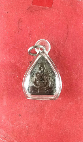 .รูปเหมือนใบโพธิ์นวะรุ่น1