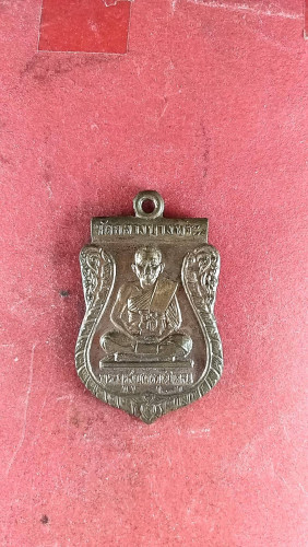  เหรียญเสมาเต็มองค์ลพ.พุฒรุ่น1สวยมากหายาก