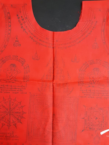 เสื้อยันต์คงกระพันสีแดงปี20 