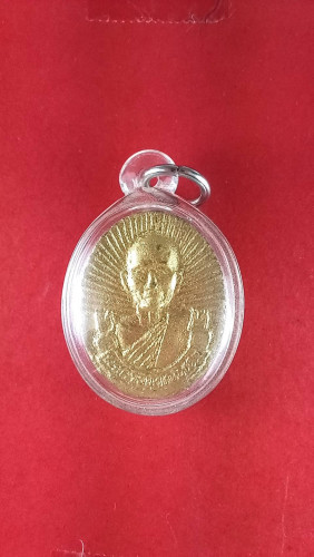 พระผงรูปไข่ครึ่งองค์ปิดทองรุ่น1สวยมาก