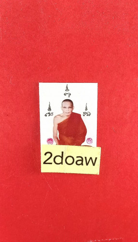 รูปถ่ายขนาดหัอยคอสวยมาก