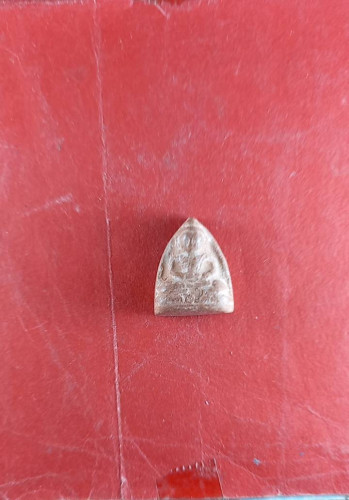 ลพ.โตบางกระทิงเนื้อดินจิ๋วยุคแรกสวบมาก