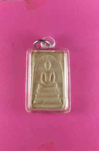 สมะด็จสามชั้นเนื้อจัดสะอาดสวยมากดูง่าย