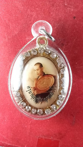 ล๊อกเก็ตล้อมเพชรปี44 