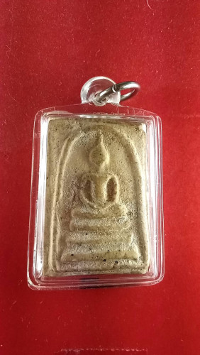 สมเด็จบรรจุกรุหลังตรายาง